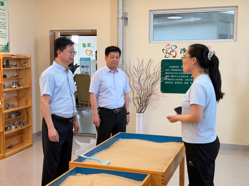 就加强ky88com官网手机版登录心