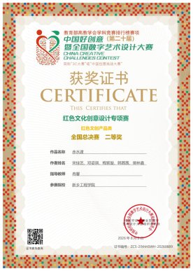 ky88com官网最新版下载旅游管理