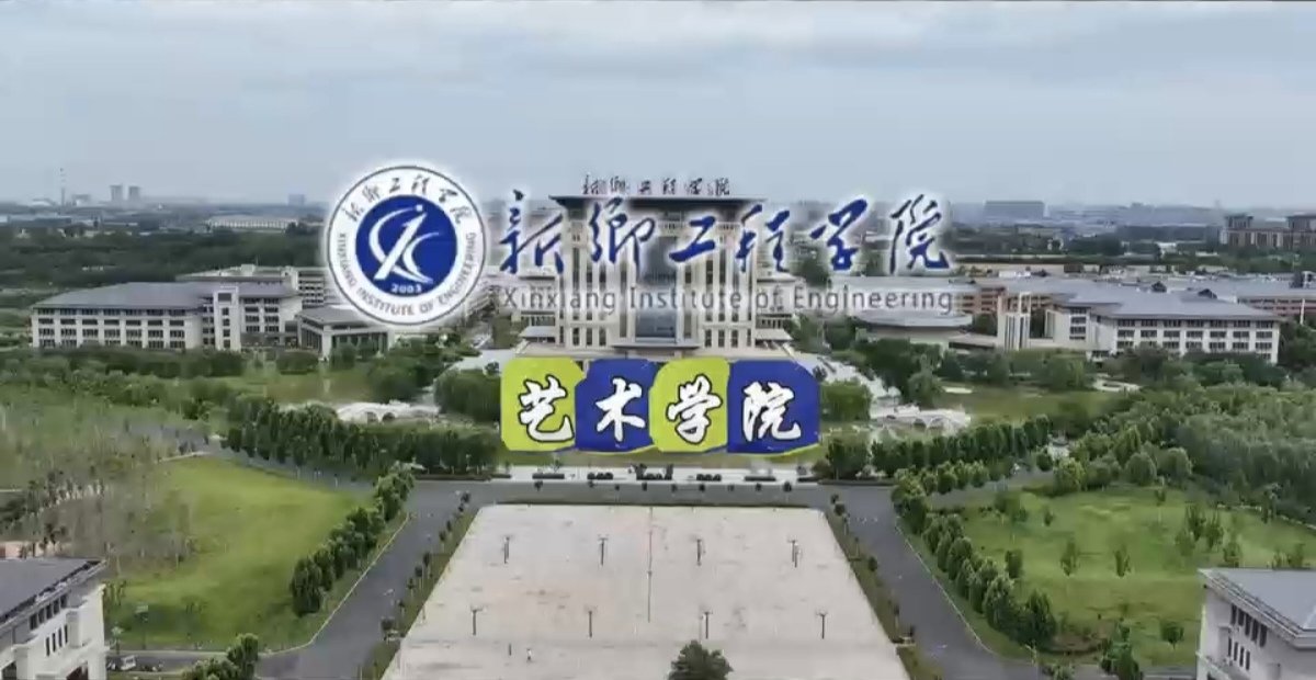 招生咨询热线电话
