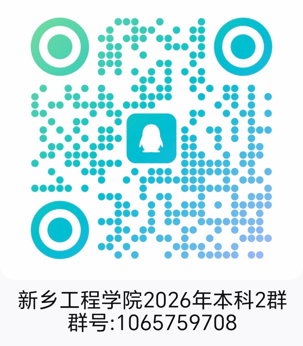 梦想画幅正待落笔 期待的答案正在揭晓