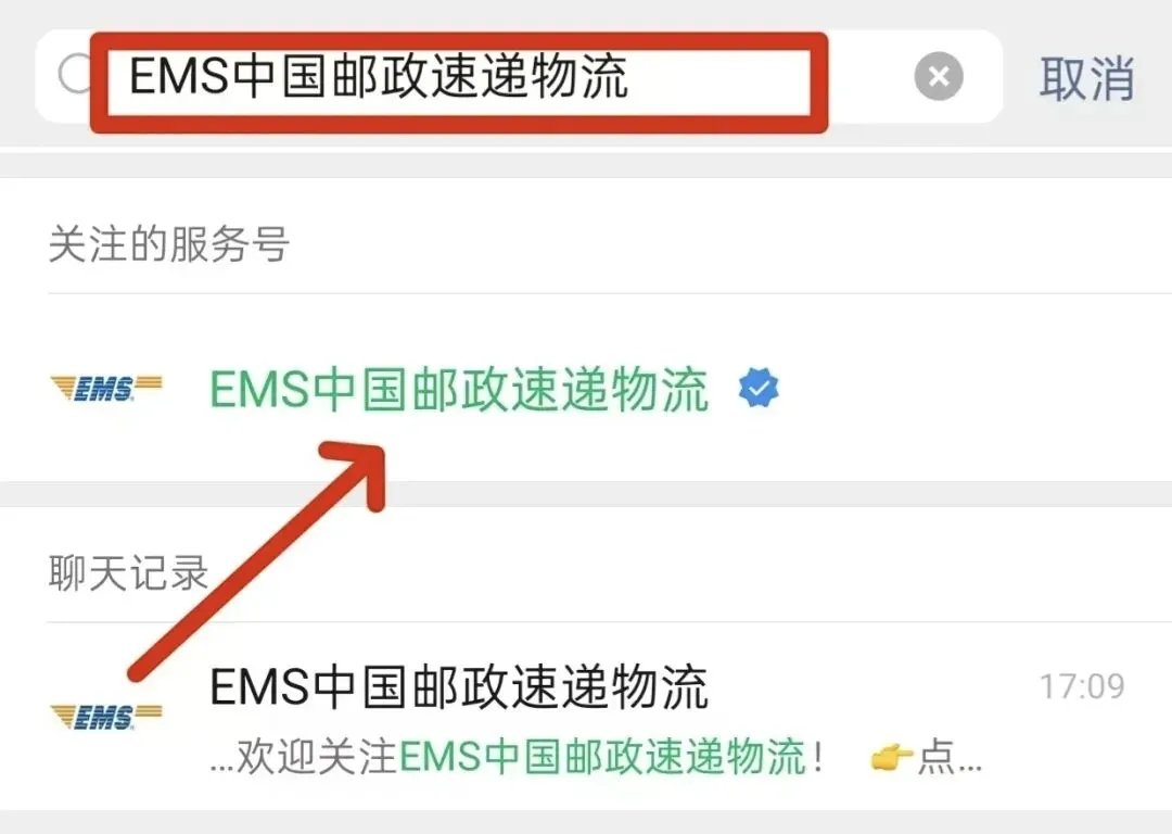 ky88com官网与上海海港达成官方合作
