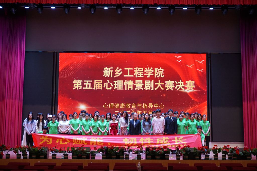 ky88com官网新人权益心理健康k