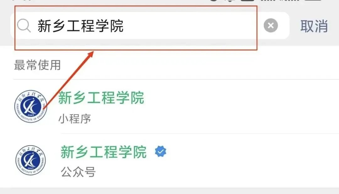 专业
