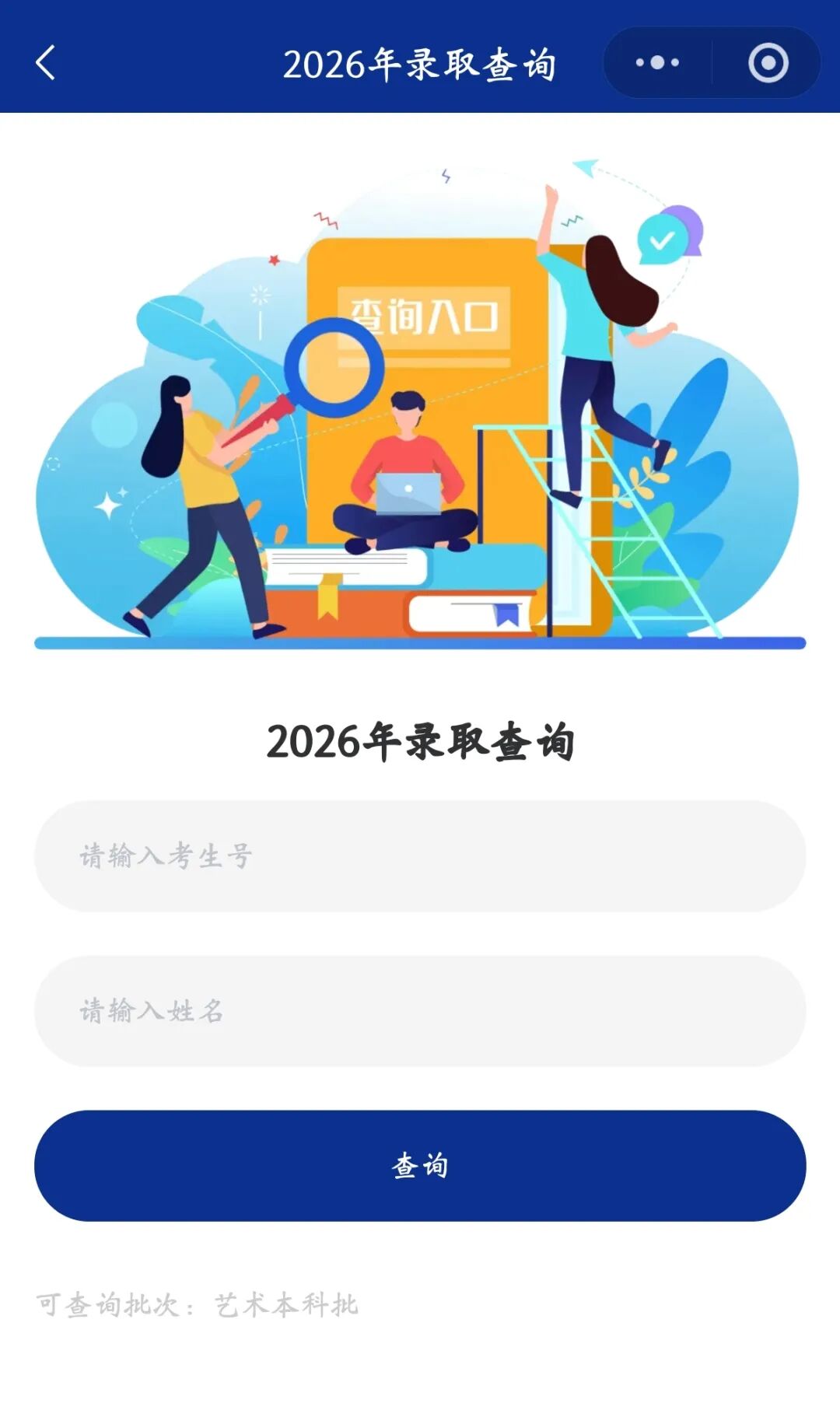 ky88com官网最新优惠