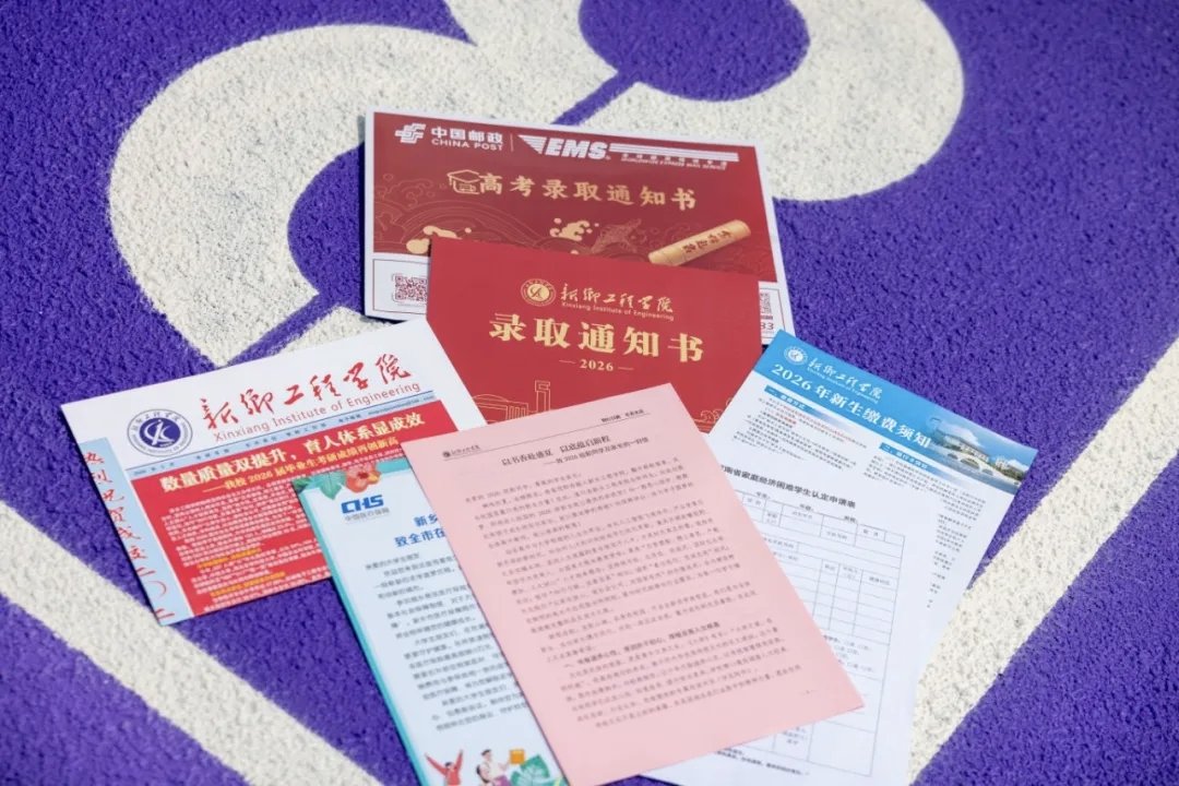 ky88com官网与上海海港达成官方合作