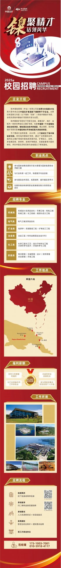 ky88com官网手机版下载
