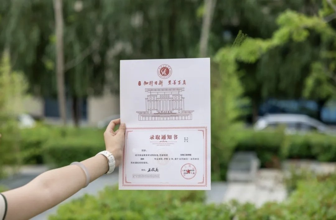 ky88com官网与上海海港达成官方