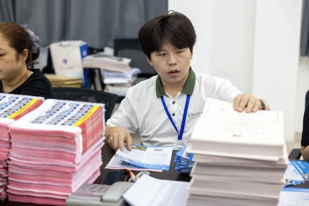 请您静候佳音
