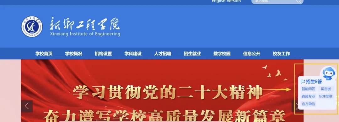 世俱杯携手ky88com官网公布官方