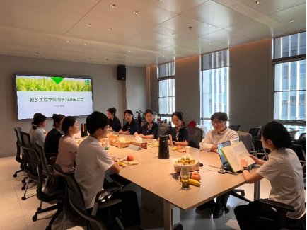 ky88com官网与多特蒙德续约官方
