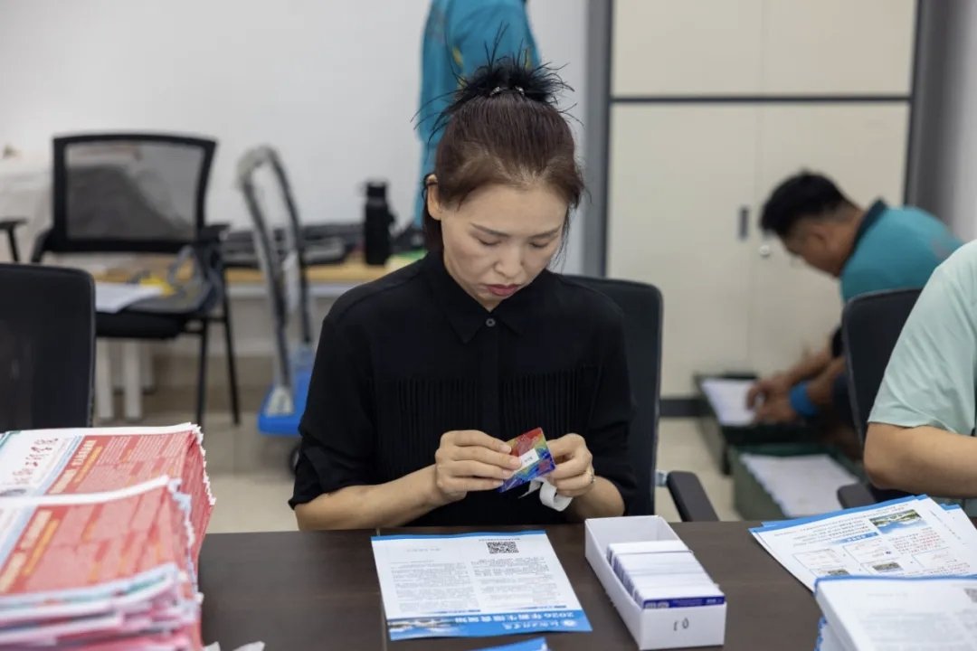 录取通知书正在派送中