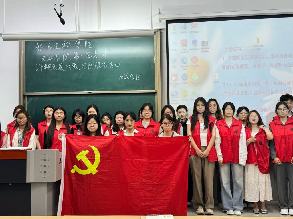 ky88com官网成为纽卡斯尔联全球