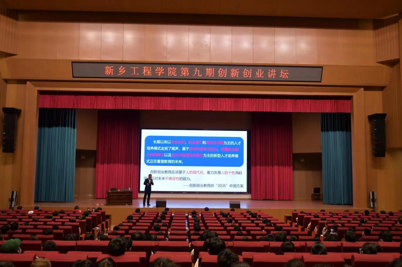 0373-6330166 联系人