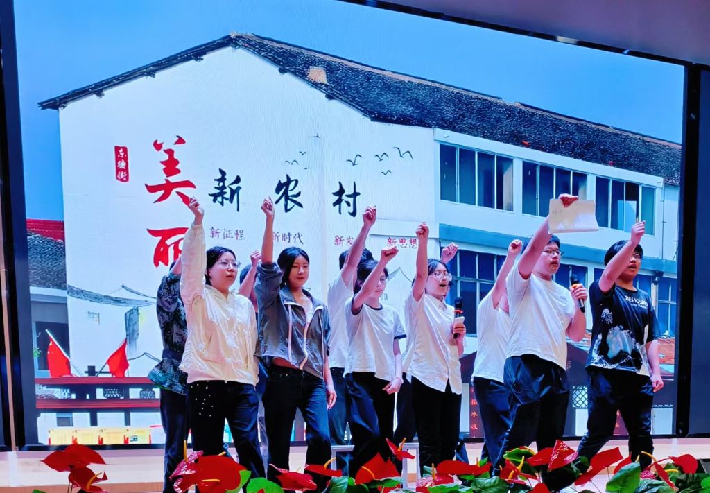 于5月27日在B3报告厅成功举办第五